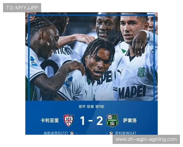 意甲保级球队名单及保级关键因素分析