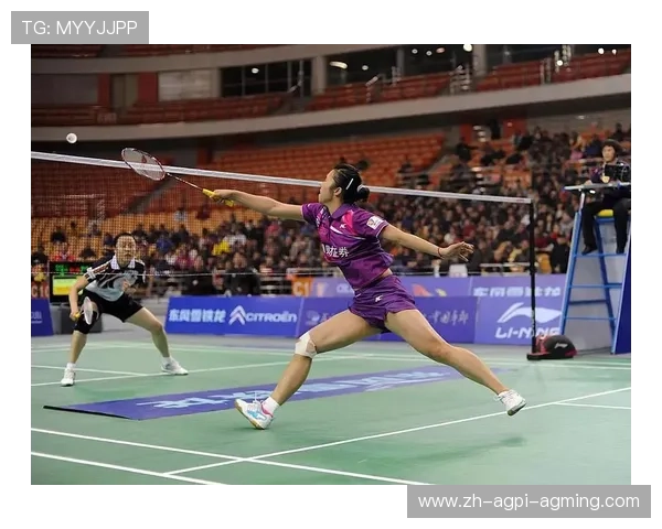 羽毛球如何保护