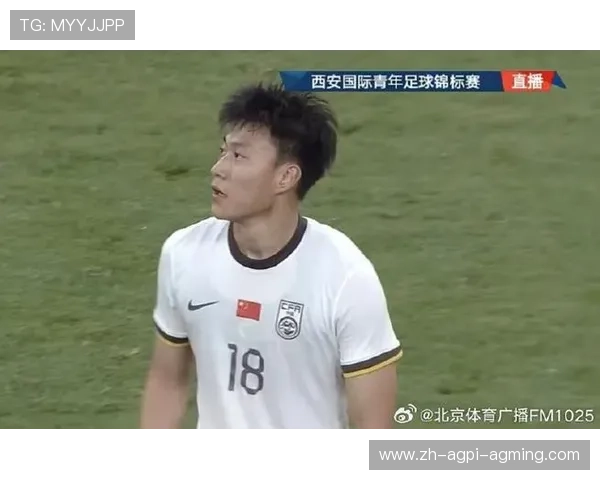 三战不败夺亚军中国U-23男足1比0越南U-23杜月徵世界波闪耀西安国际青年足球锦标赛